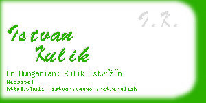 istvan kulik business card